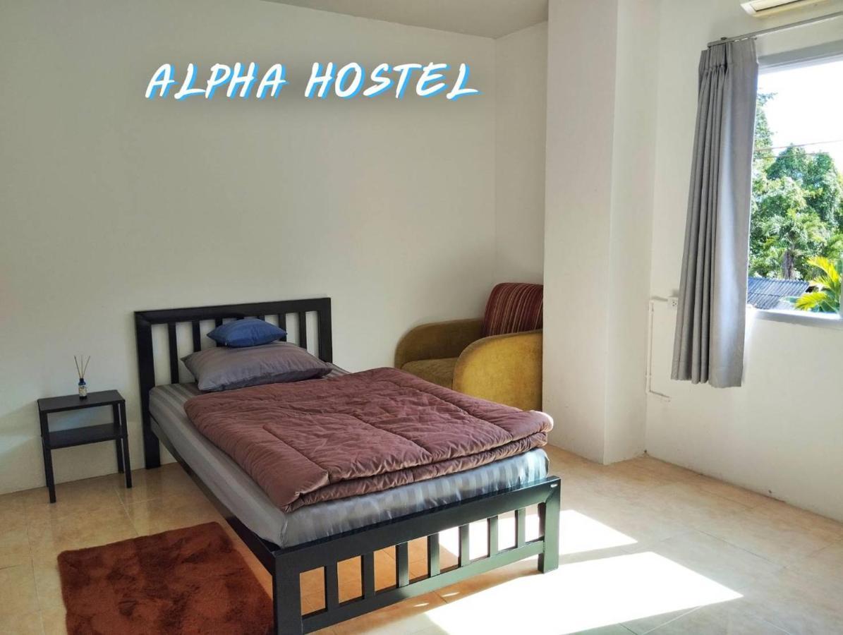 Alpha Hostel Cafe&Bar Ban Khlong Yai Exterior foto