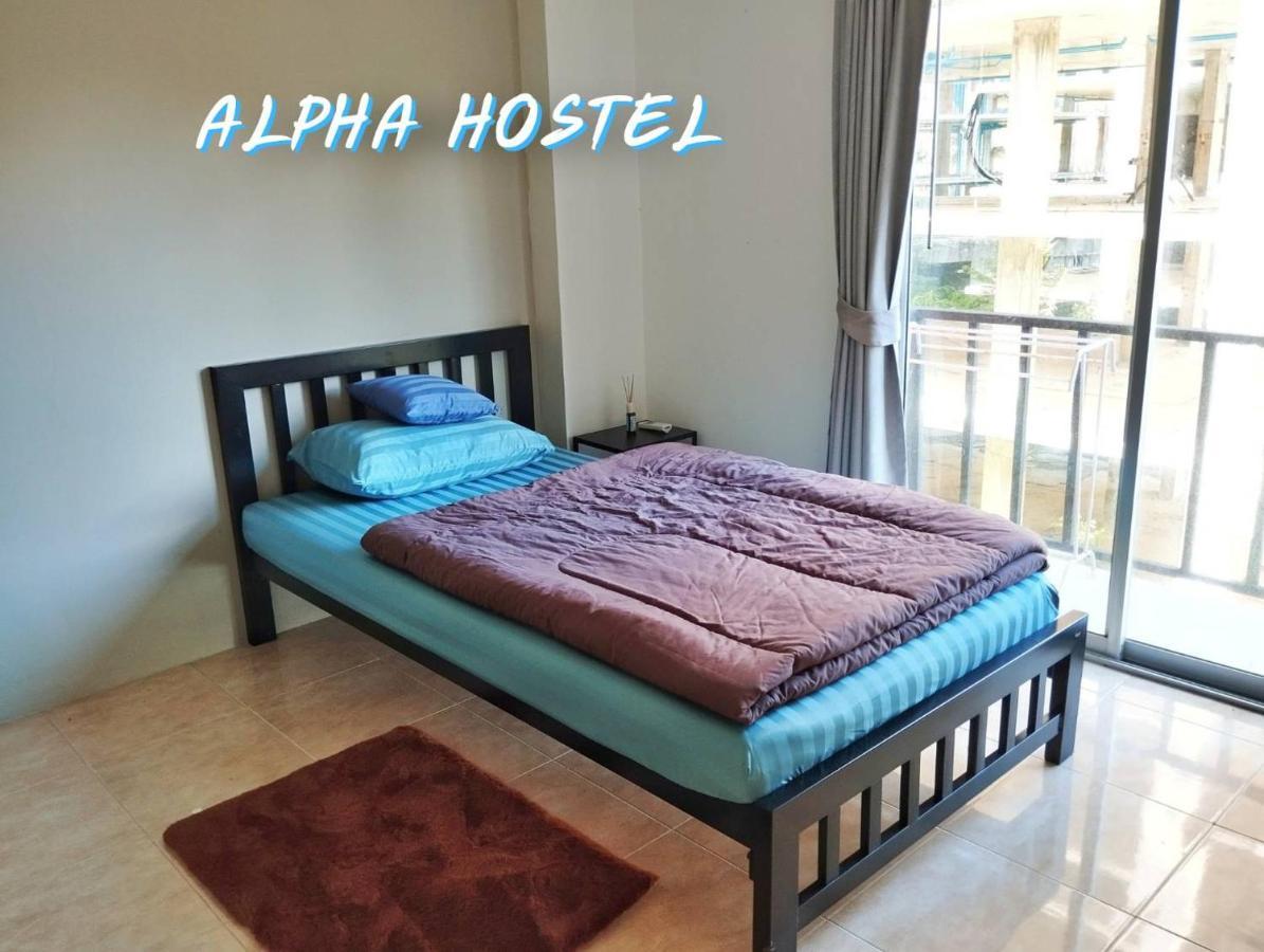 Alpha Hostel Cafe&Bar Ban Khlong Yai Exterior foto